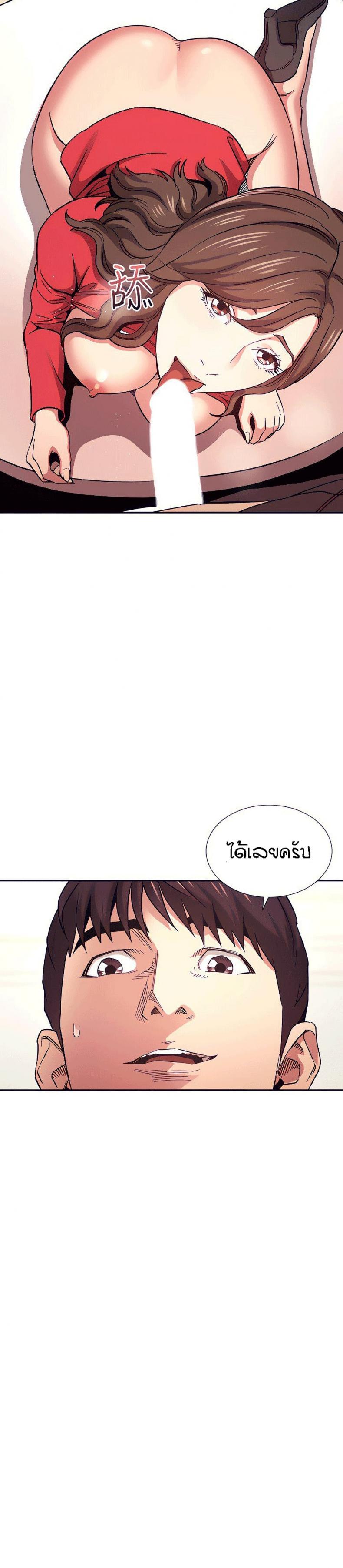 page-19