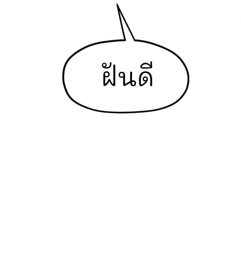 page-36