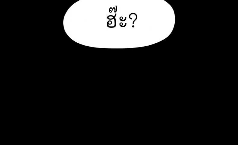 page-70
