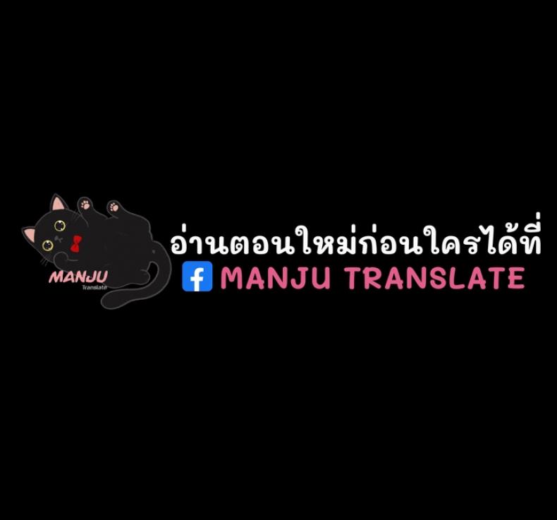 page-71