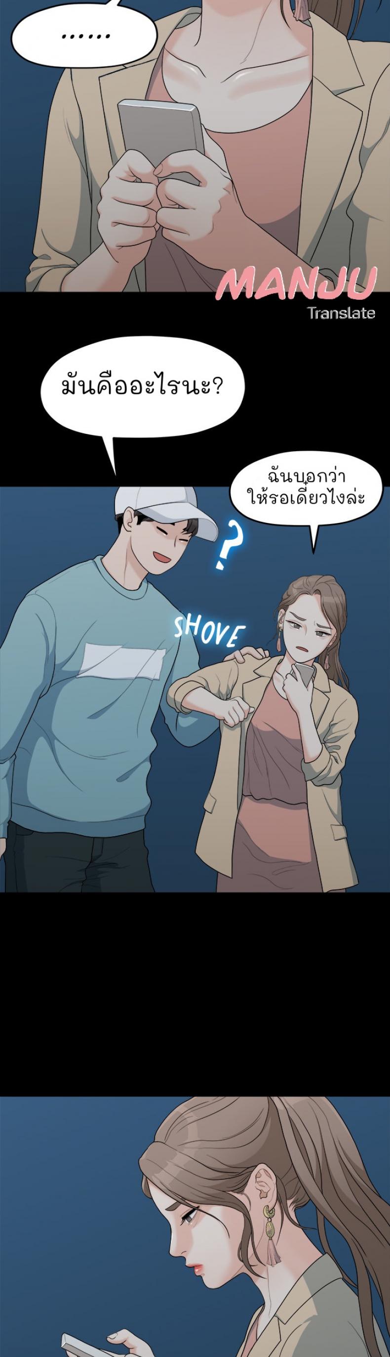 page-66
