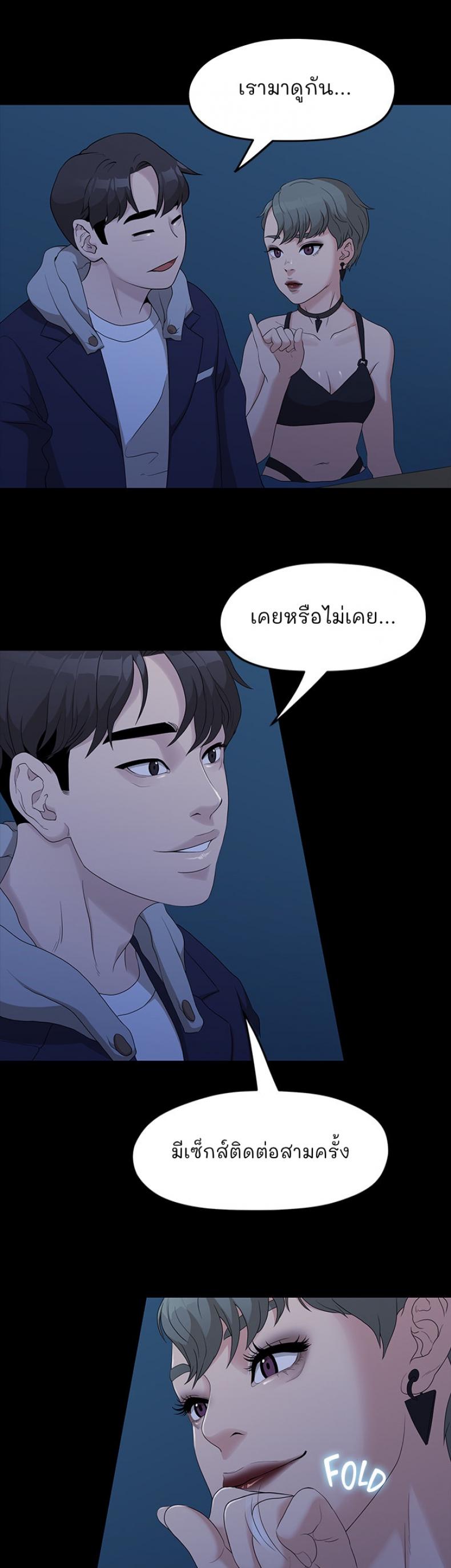 page-22