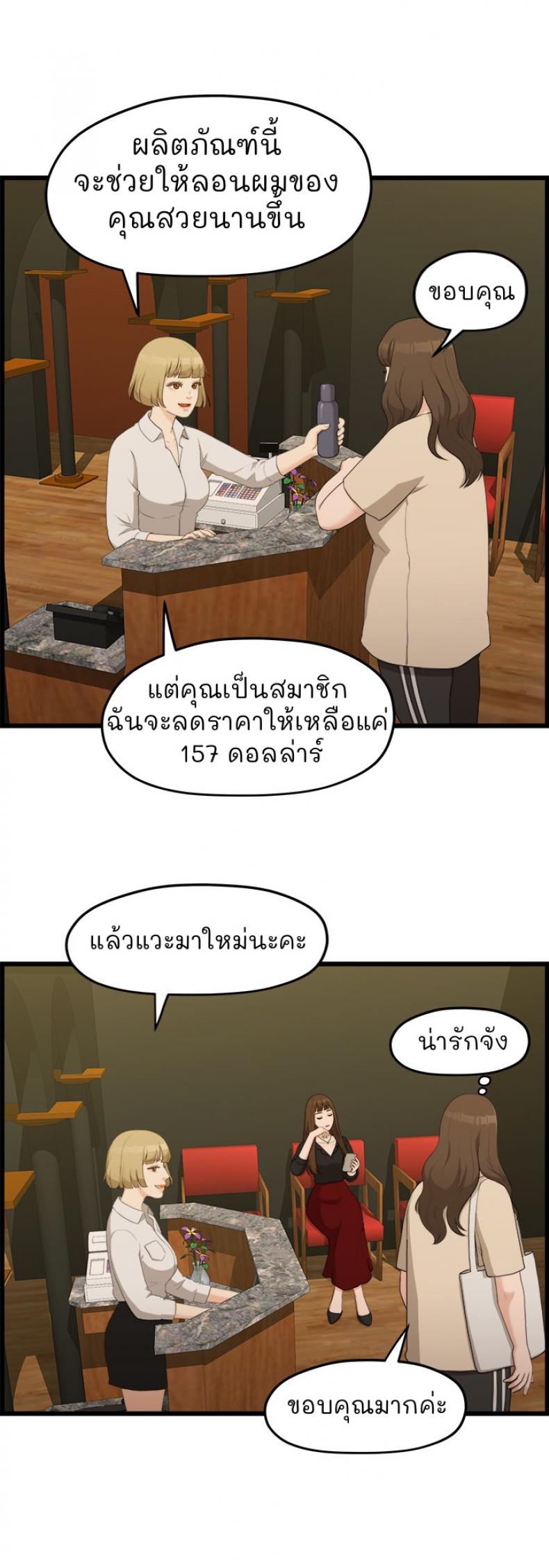 page-46