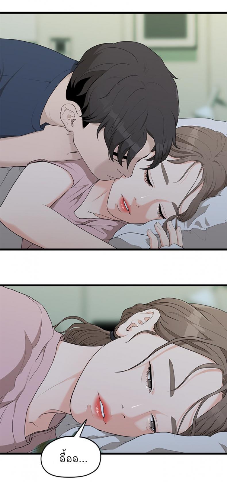 page-33