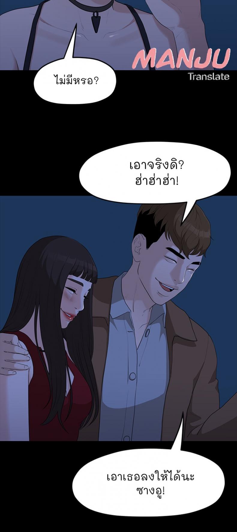 page-21