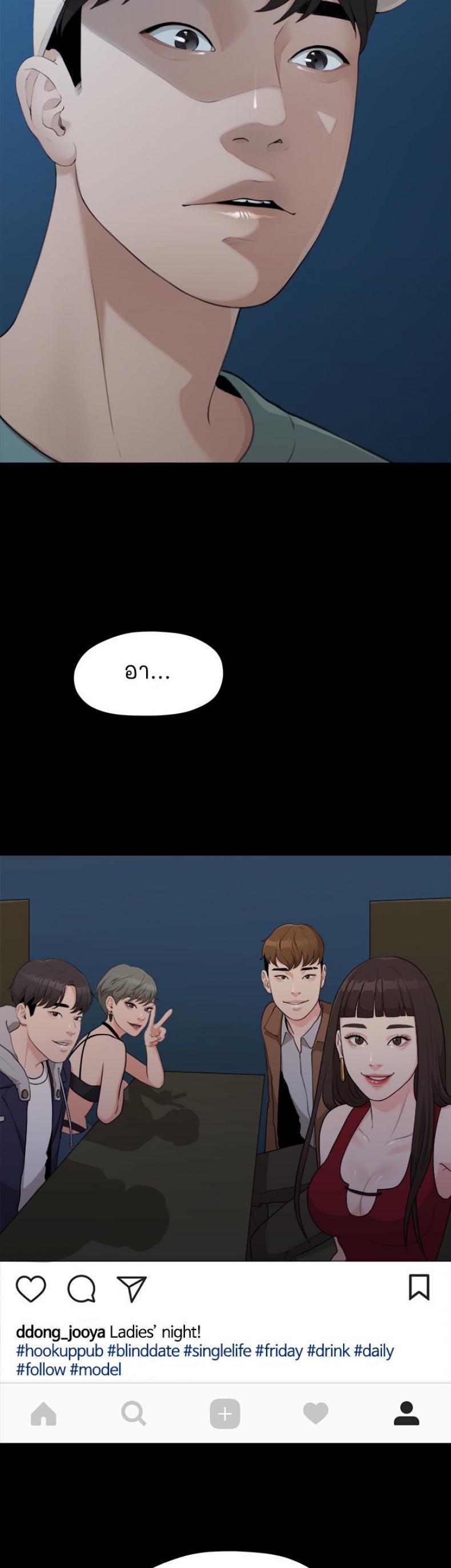 page-69