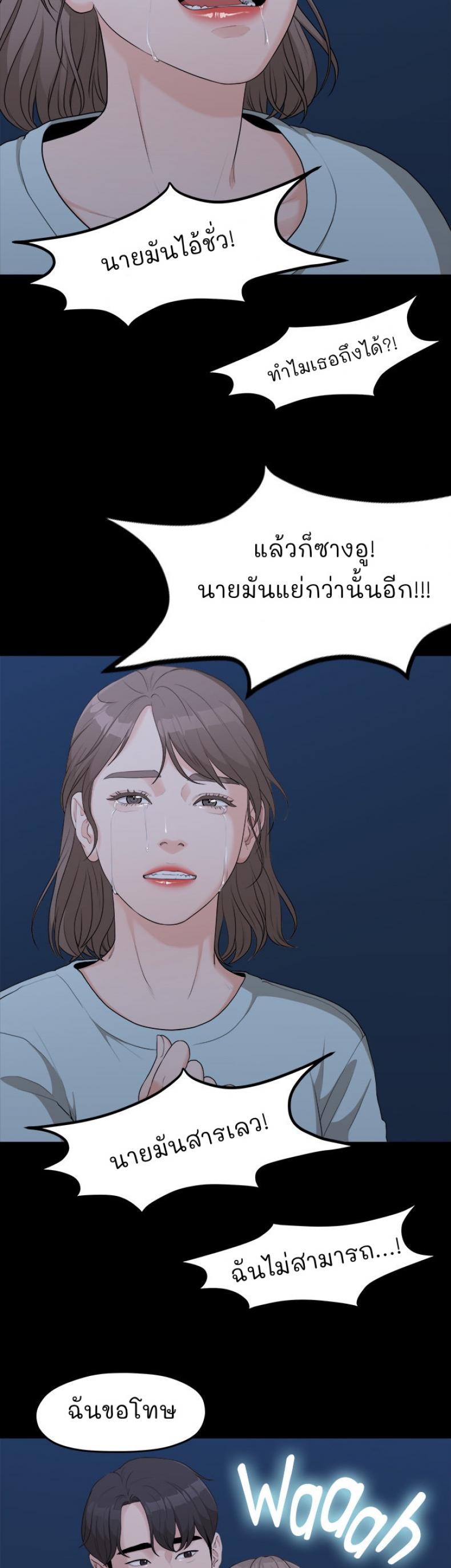 page-78