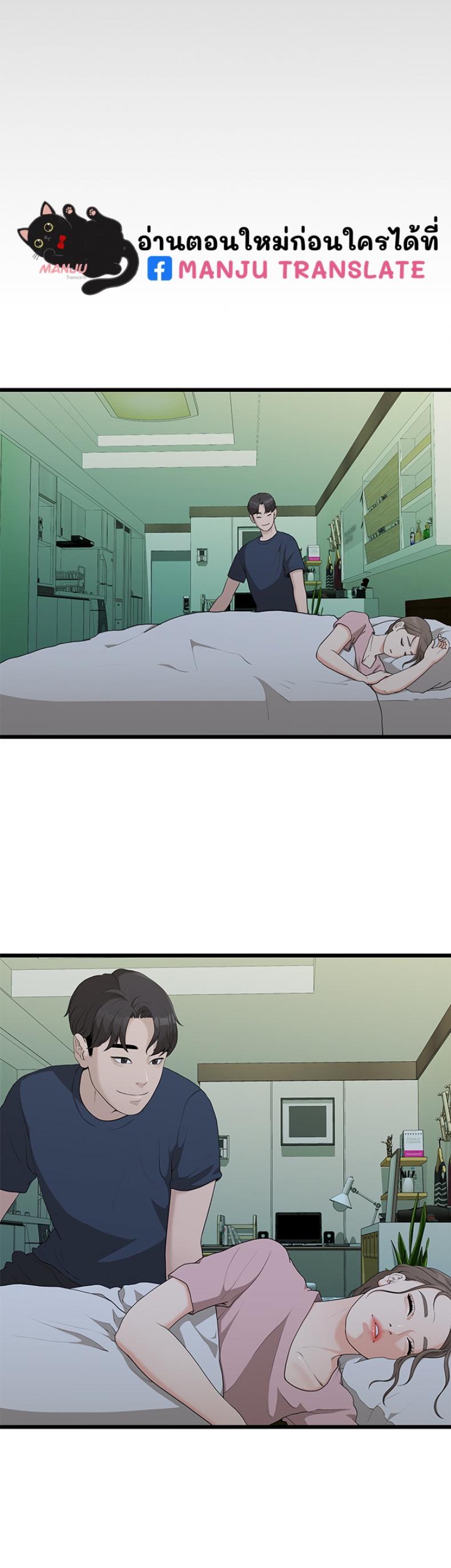 page-32