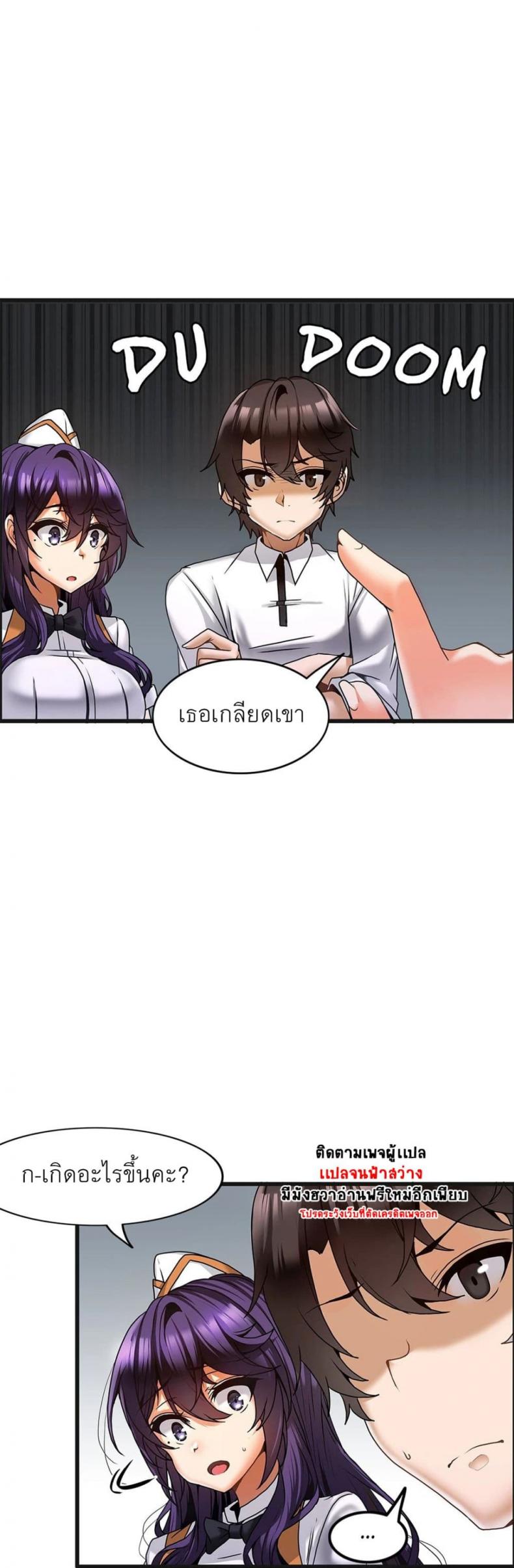 page-24
