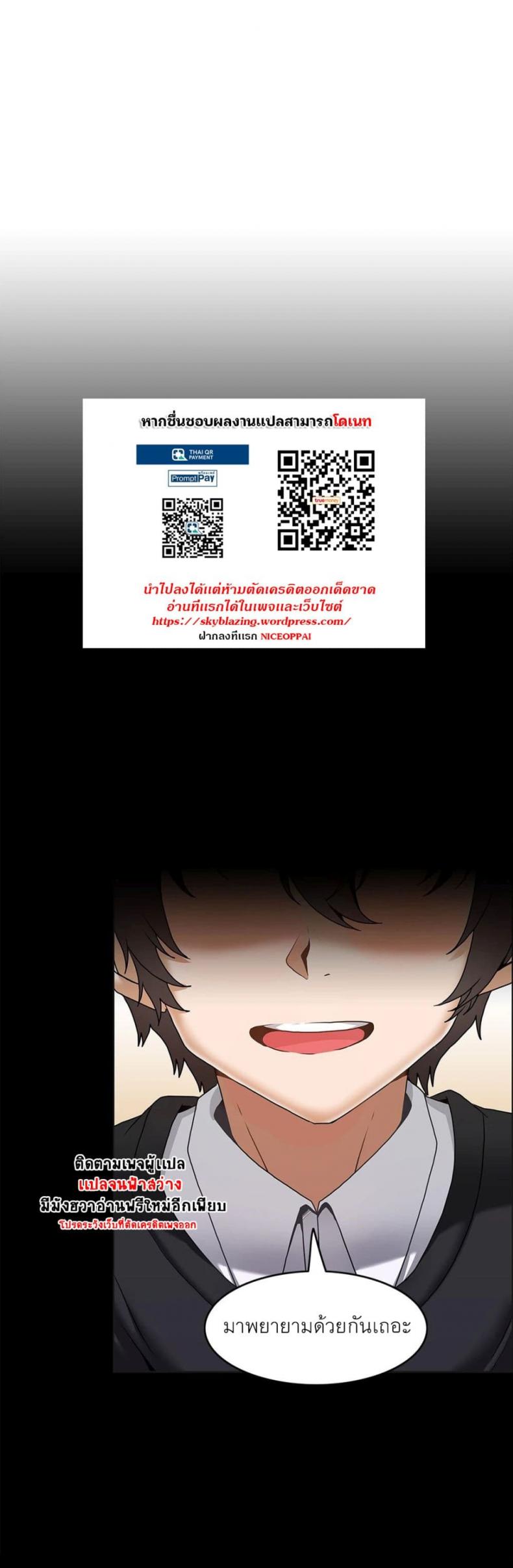page-26