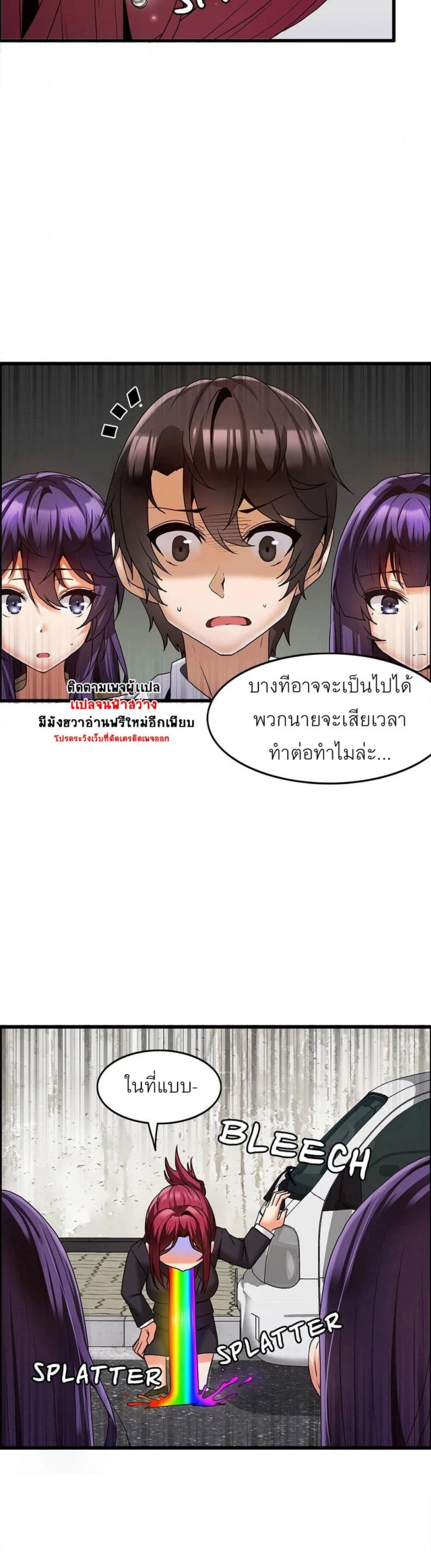page-11