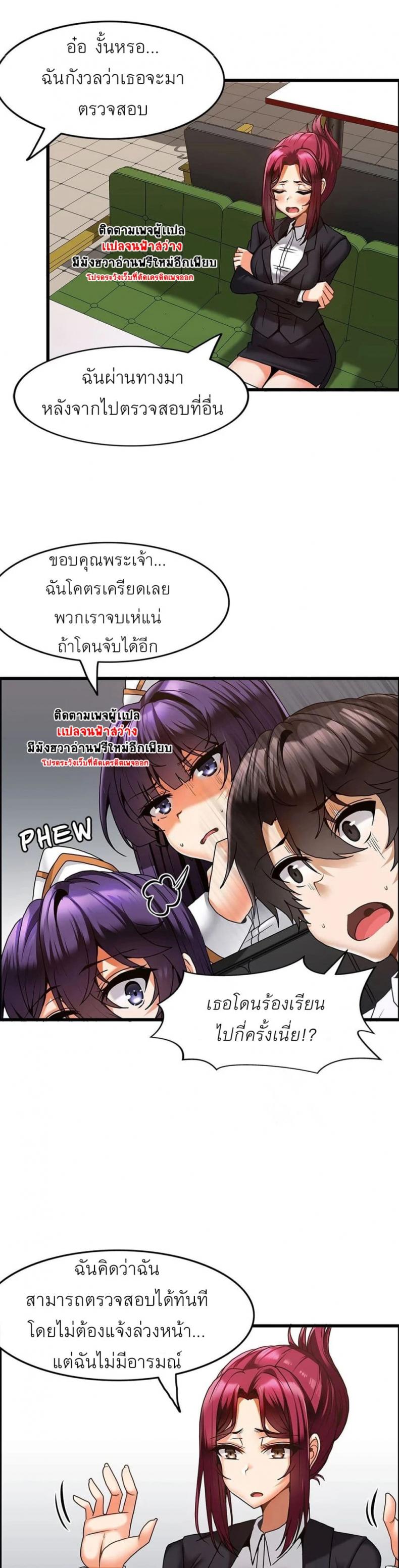 page-16
