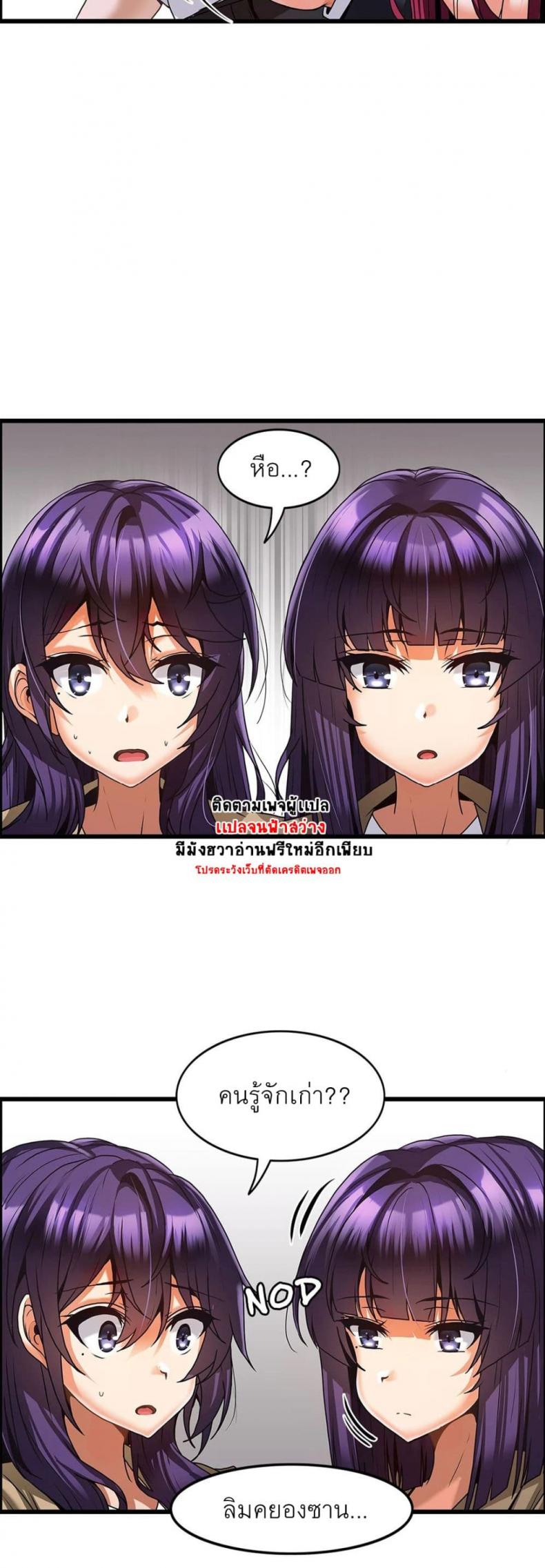 page-13