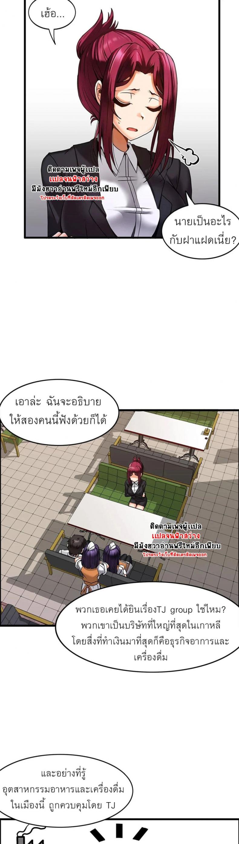 page-22