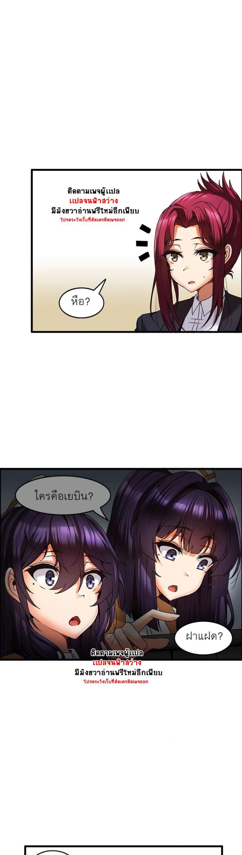 page-21