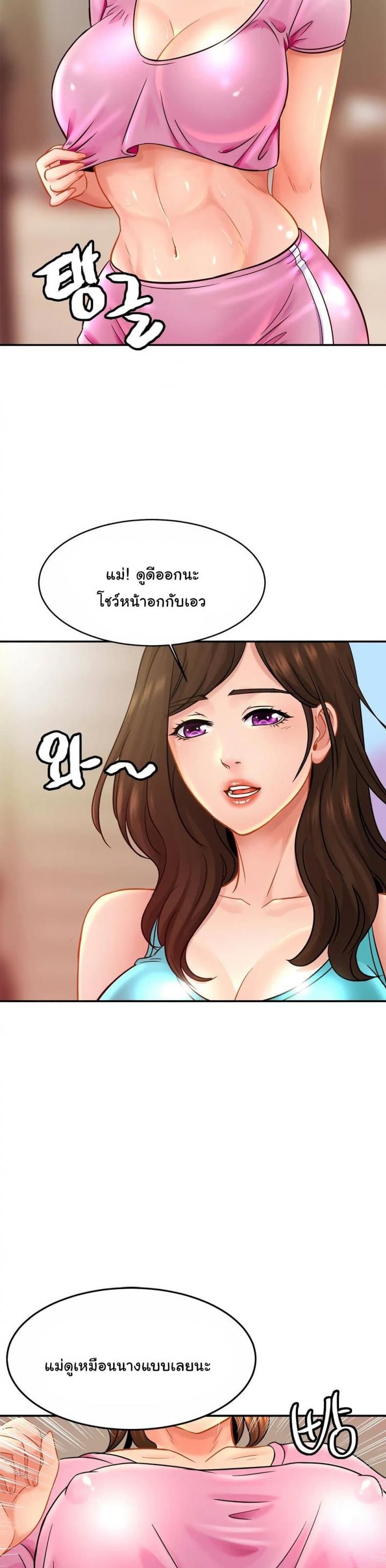 page-17