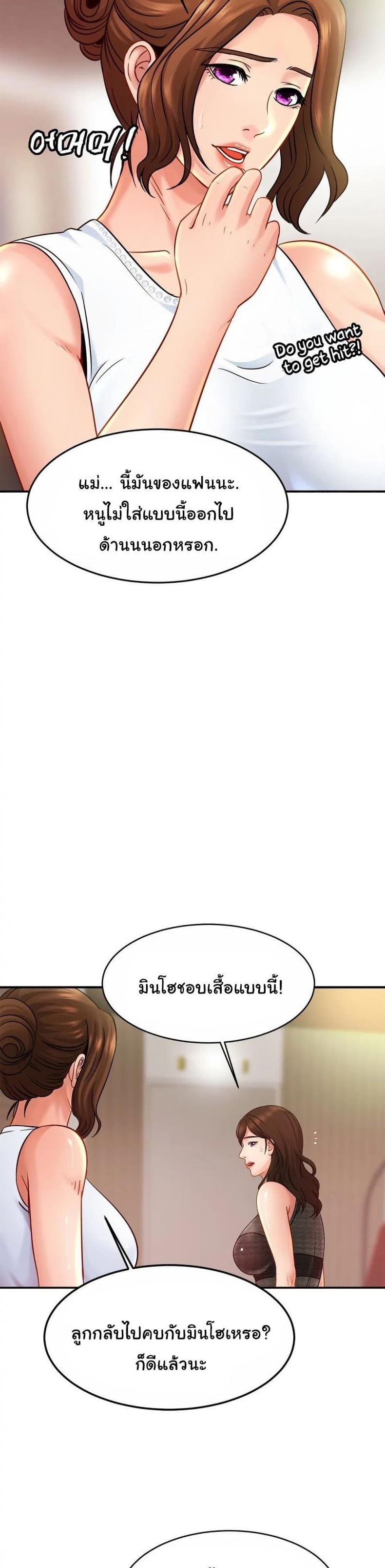 page-15