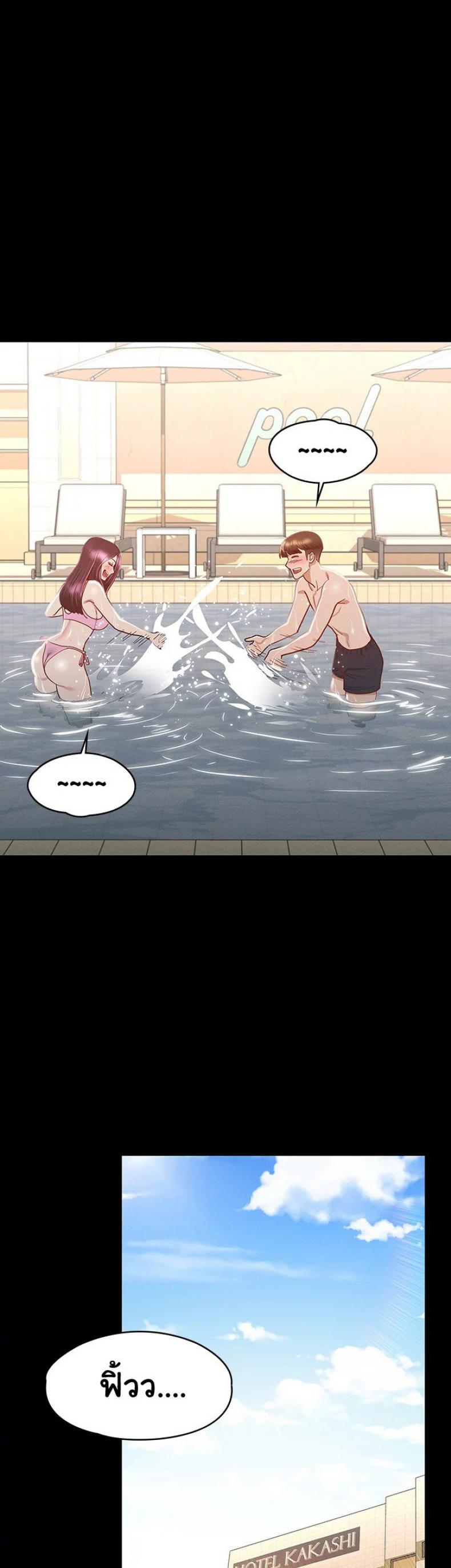 page-42