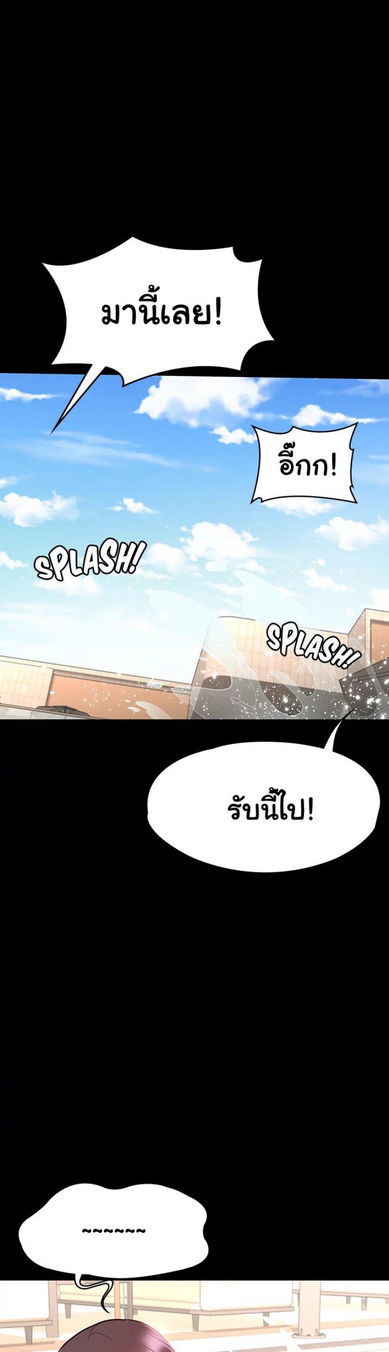 page-40
