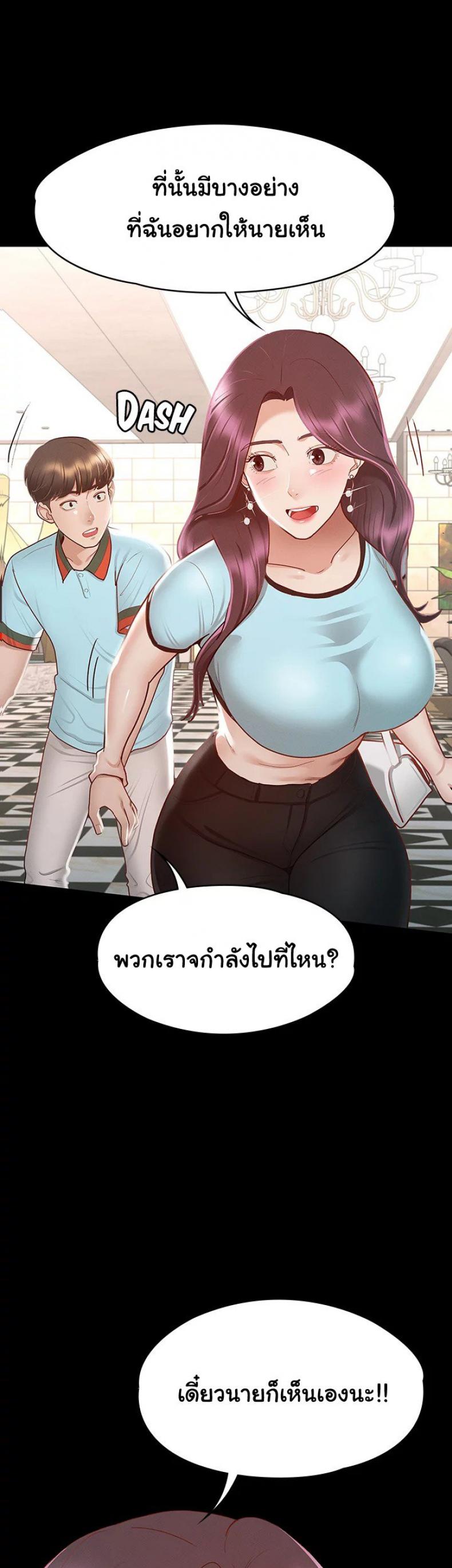 page-30