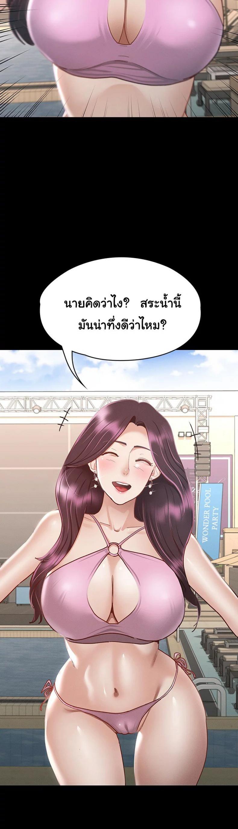page-33