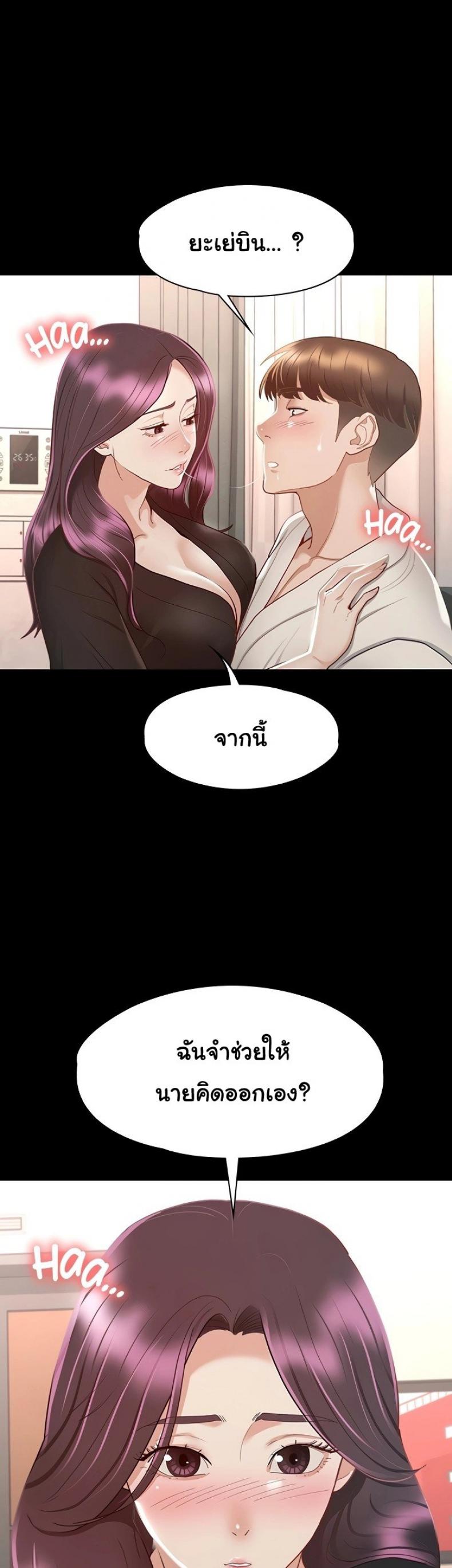 page-35