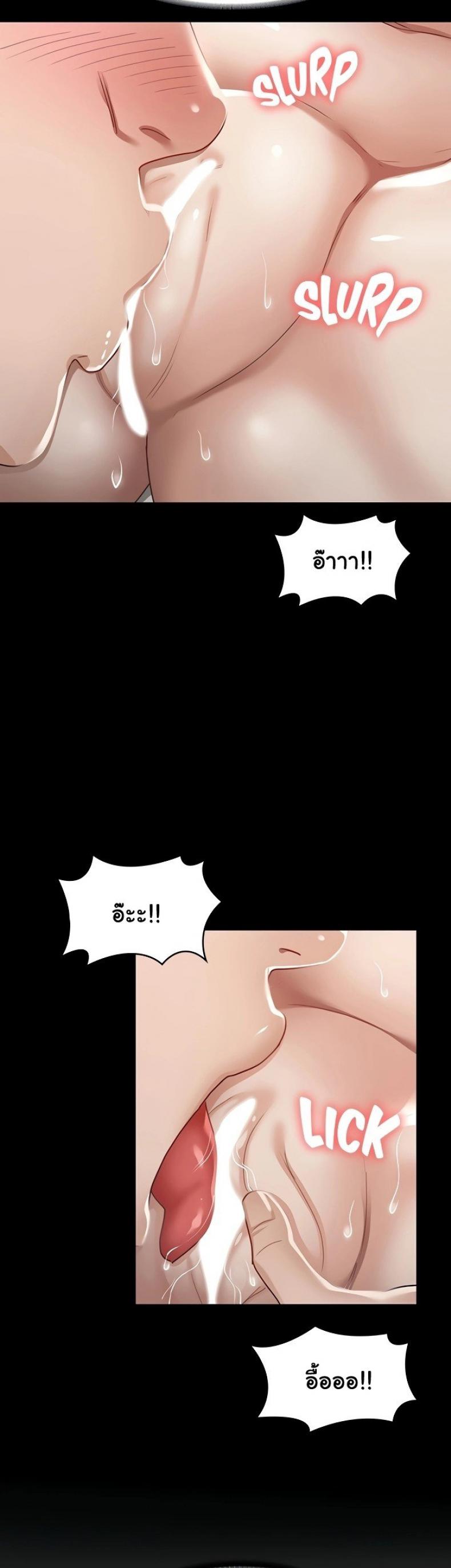 page-45