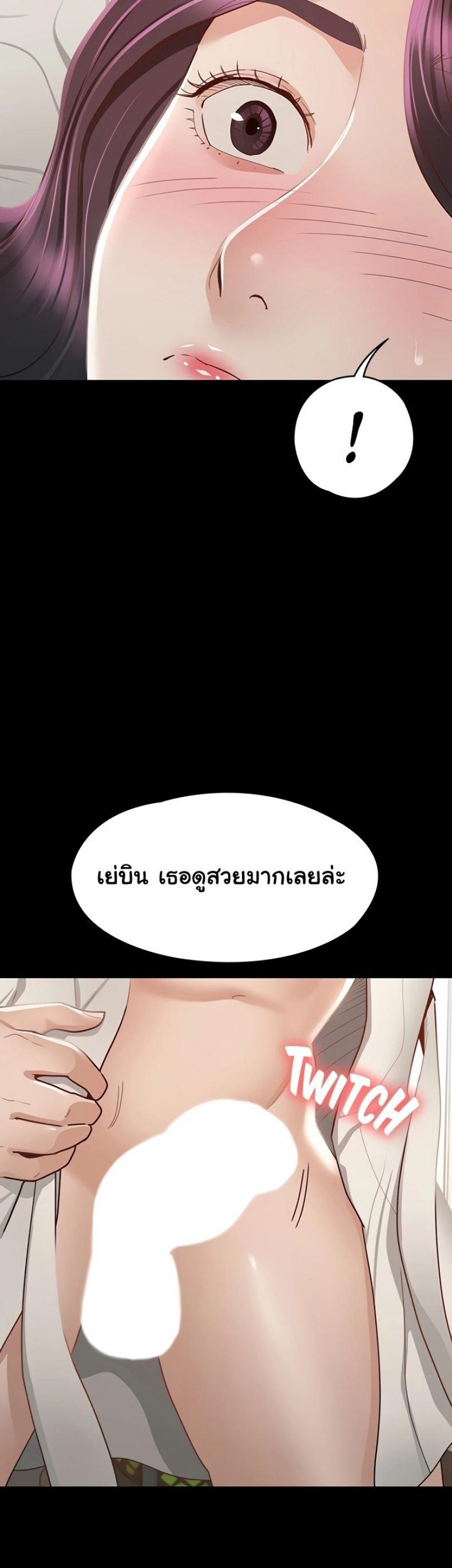 page-40