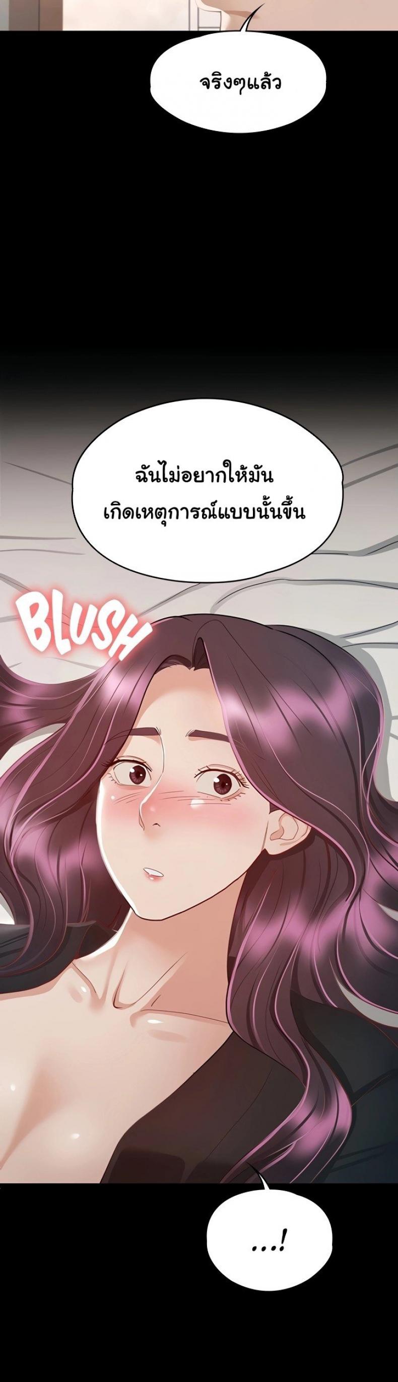 page-28