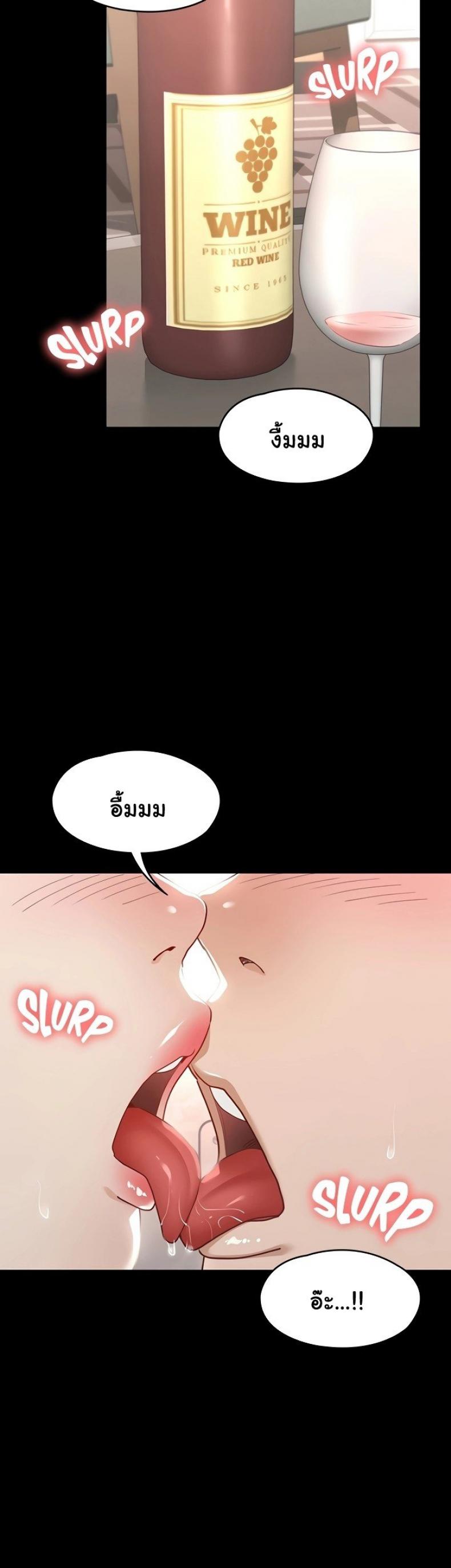 page-34