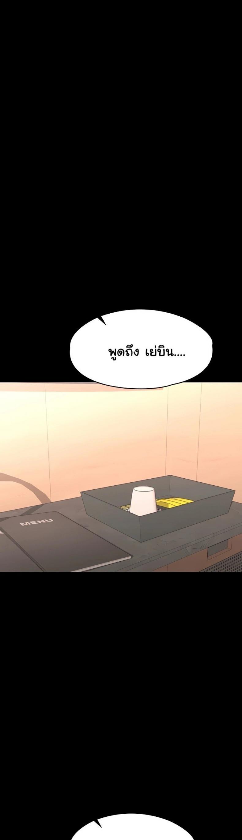 page-46