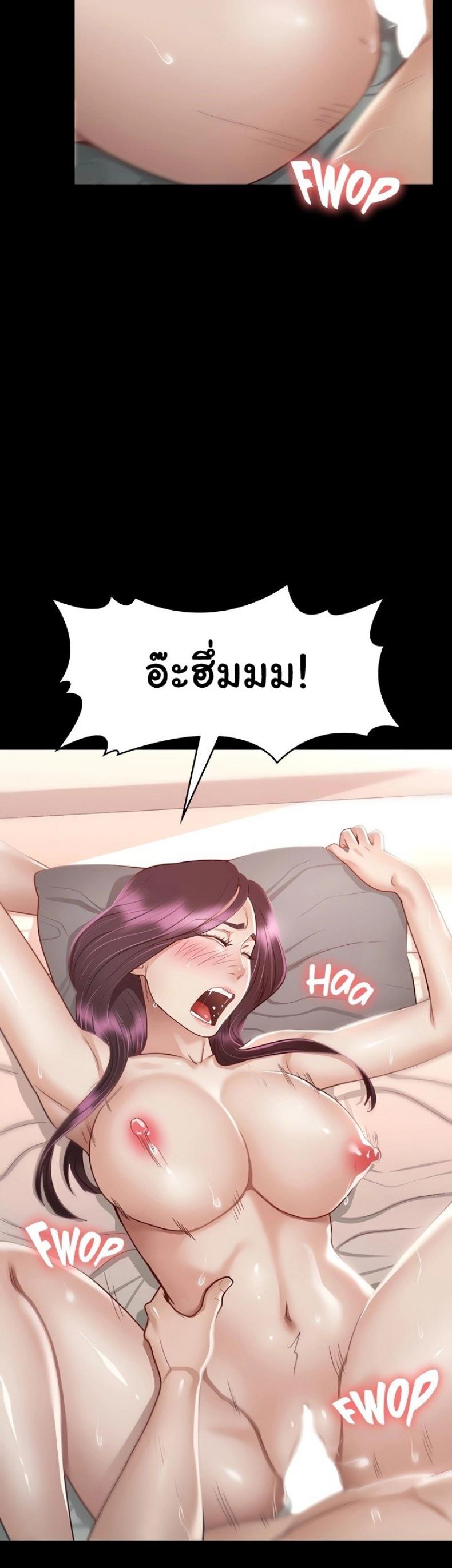 page-18
