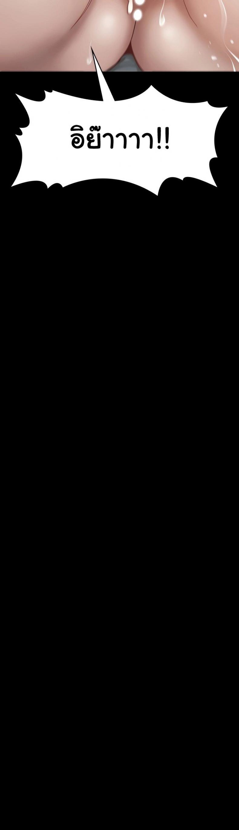 page-27