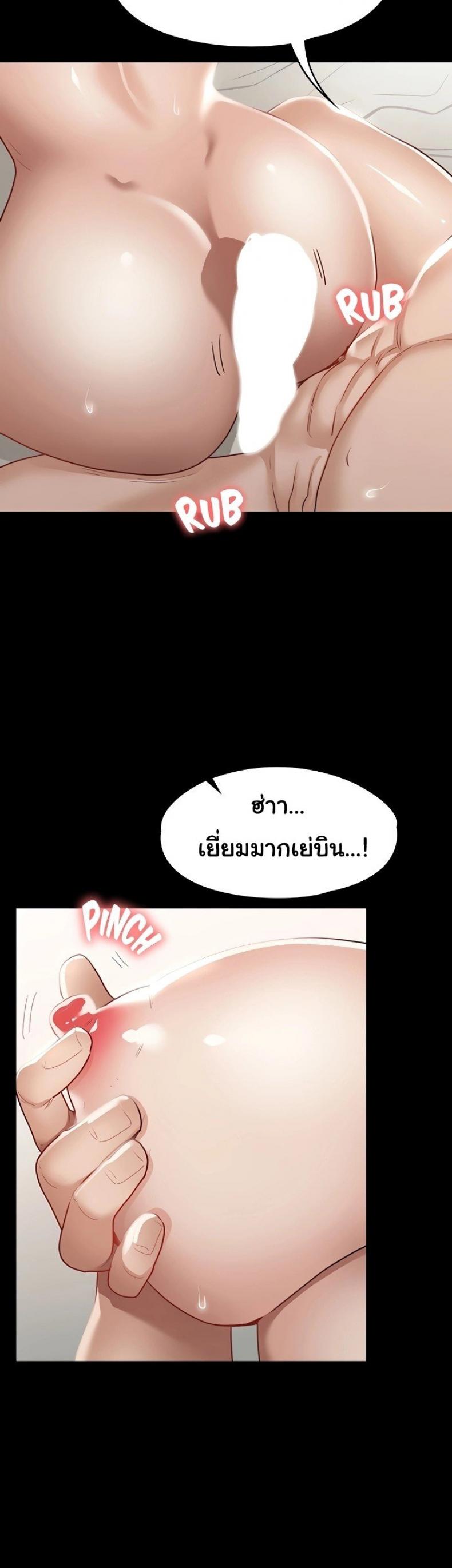 page-43