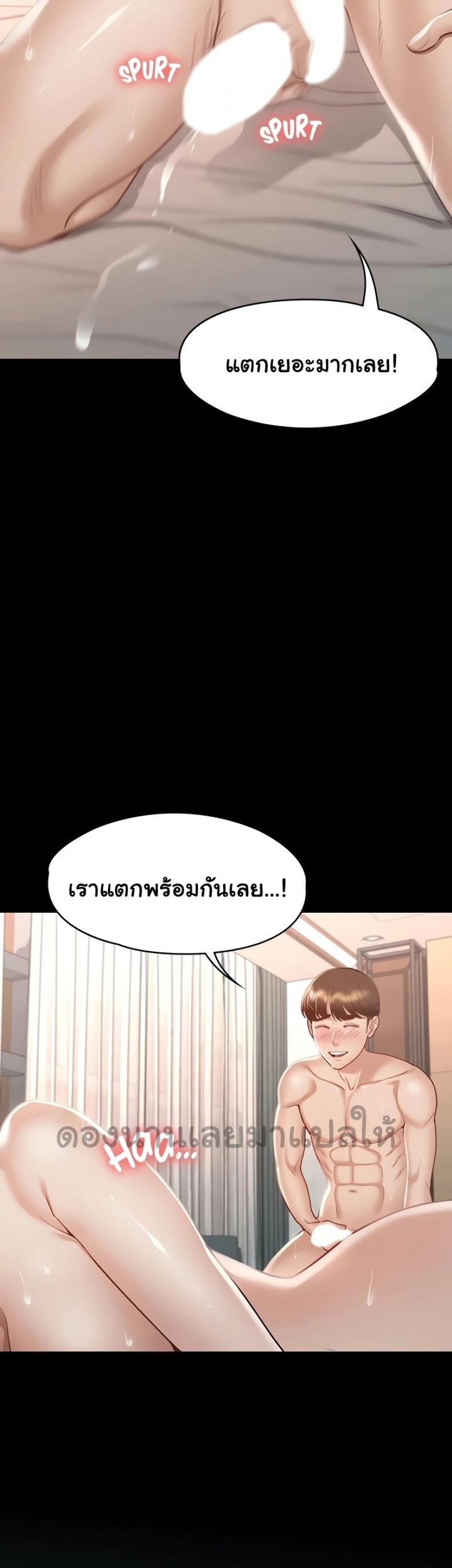 page-26