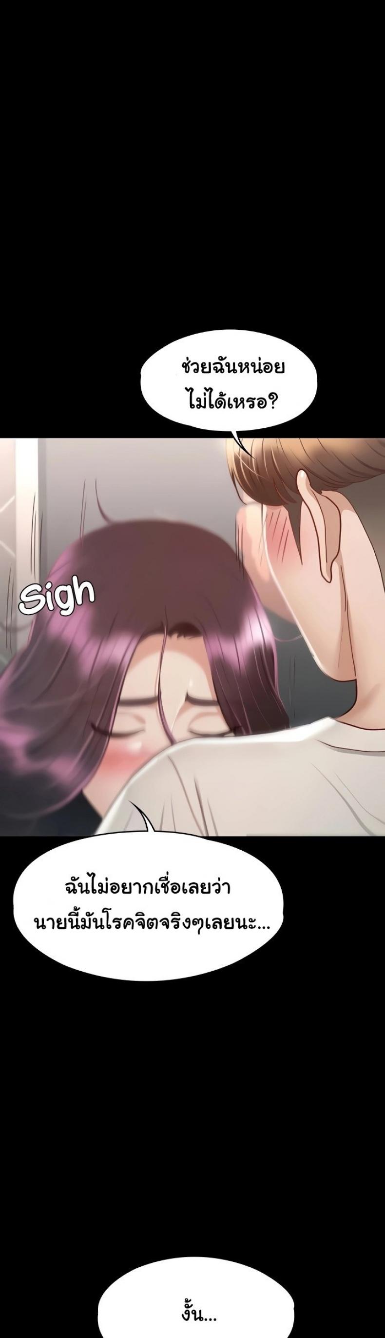 page-47