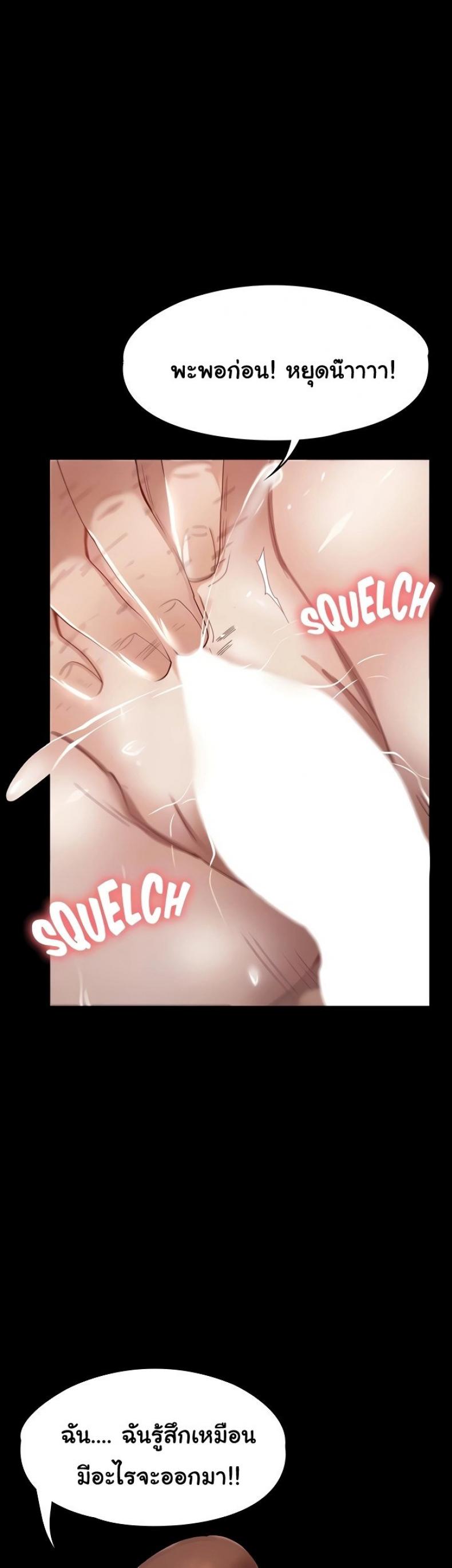 page-16