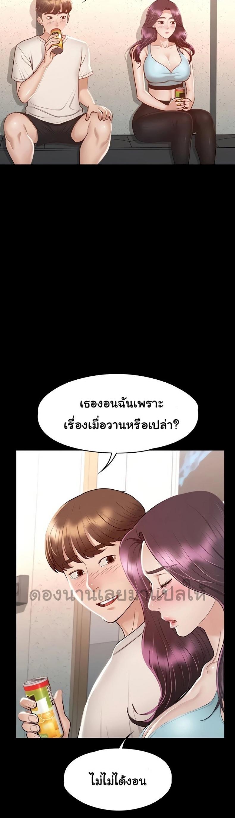 page-30