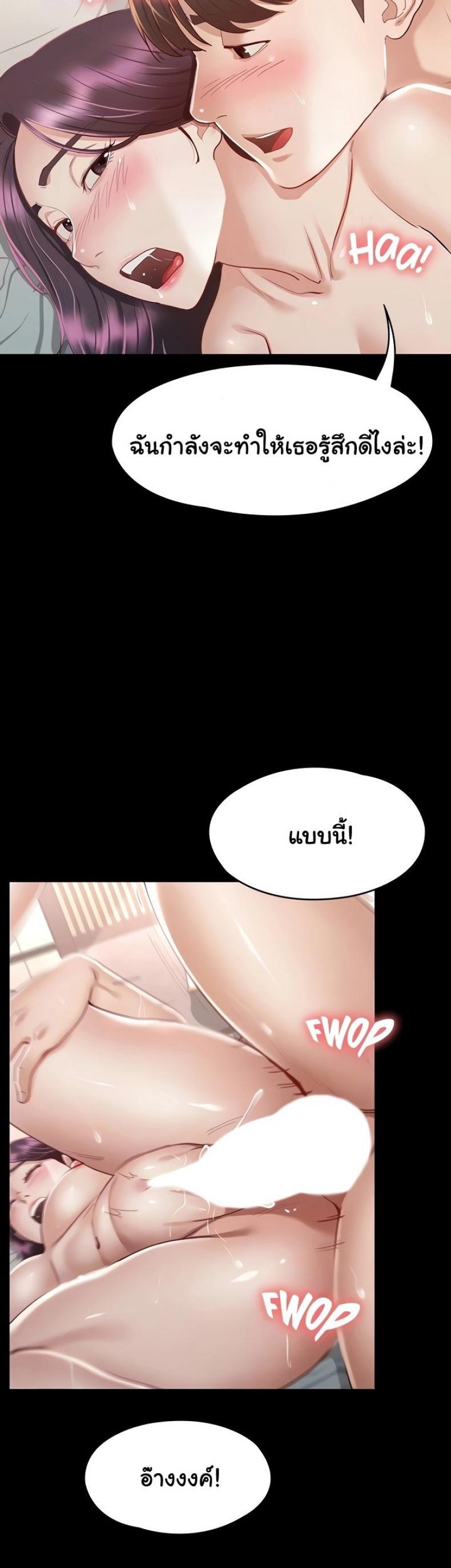 page-15