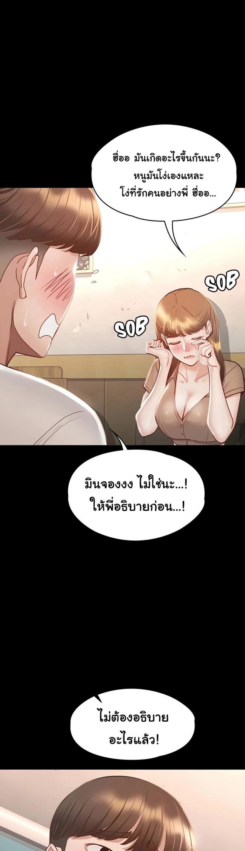 page-32