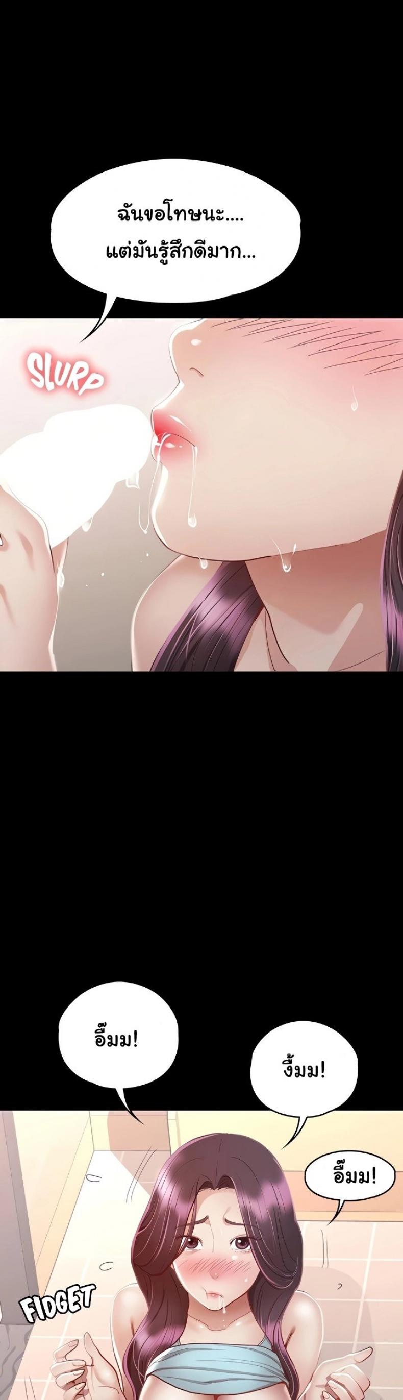 page-16