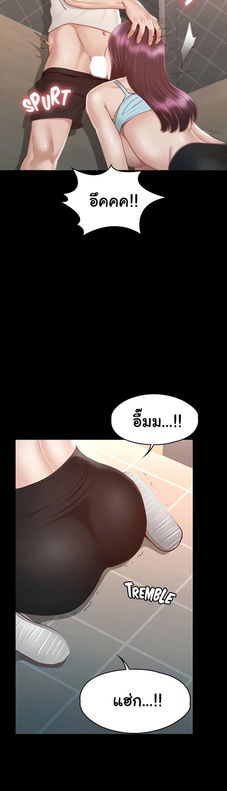 page-15