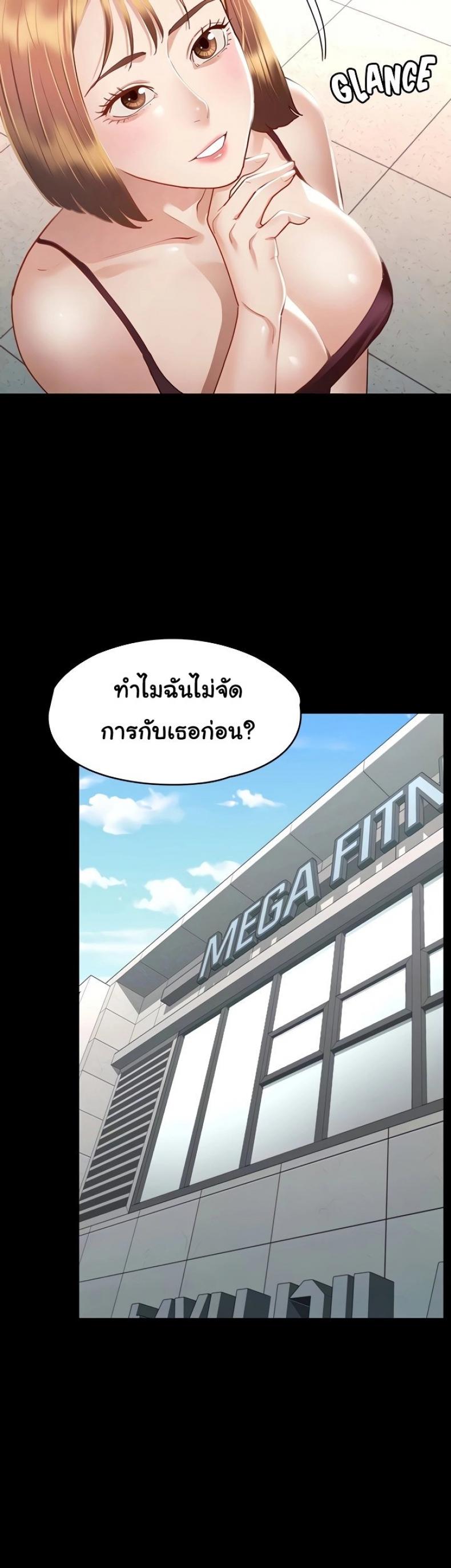 page-39