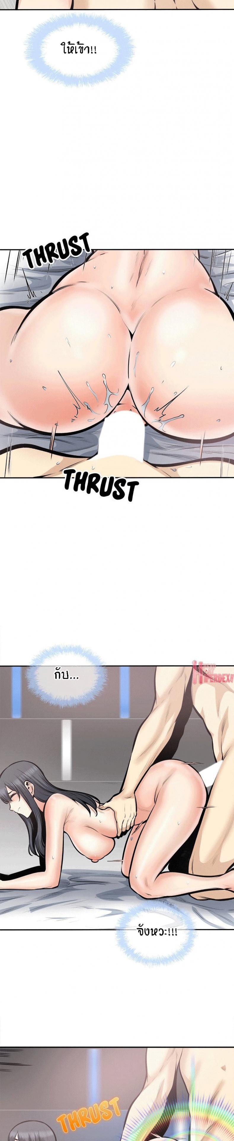 page-24