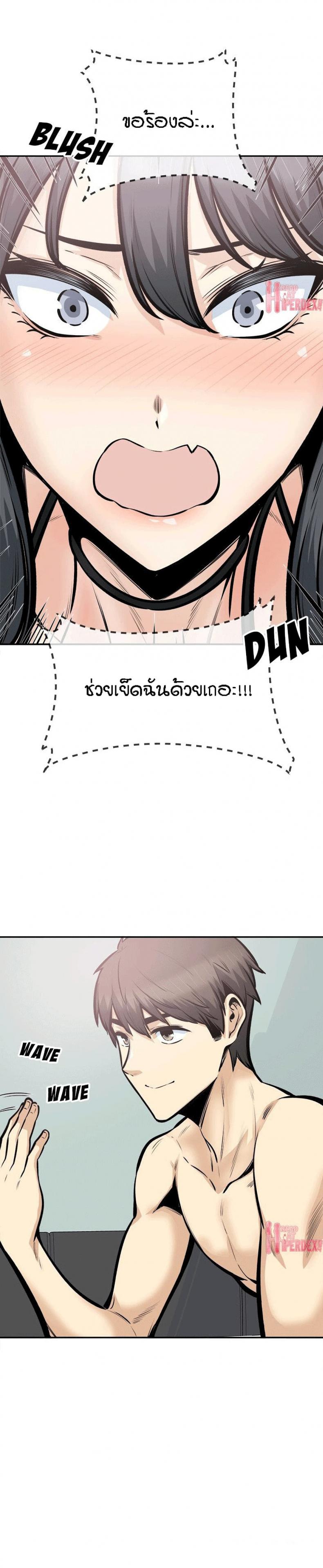 page-11