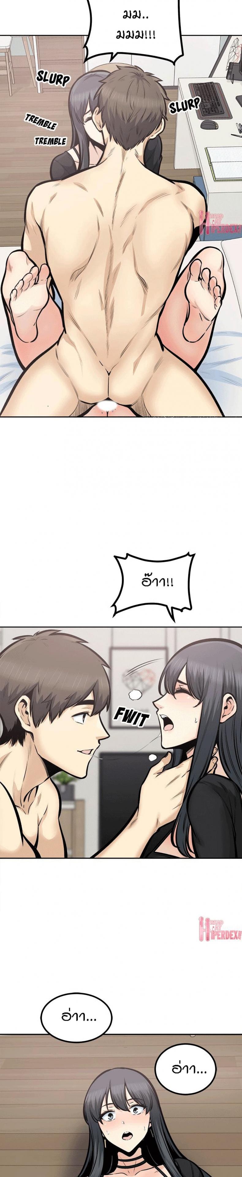 page-14
