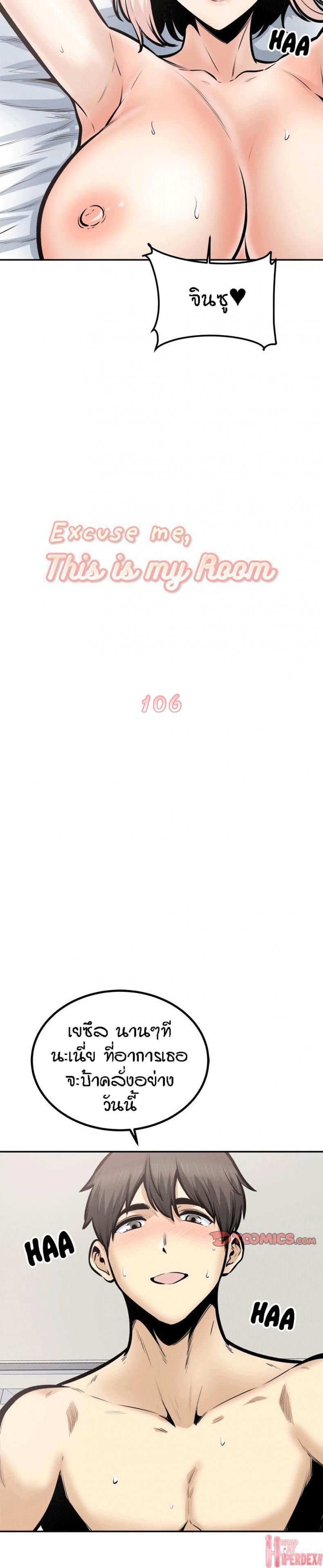page-4