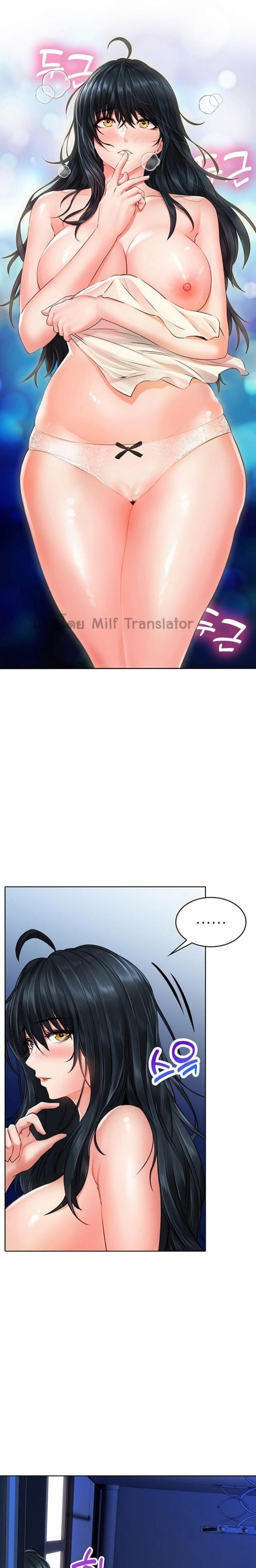 page-11