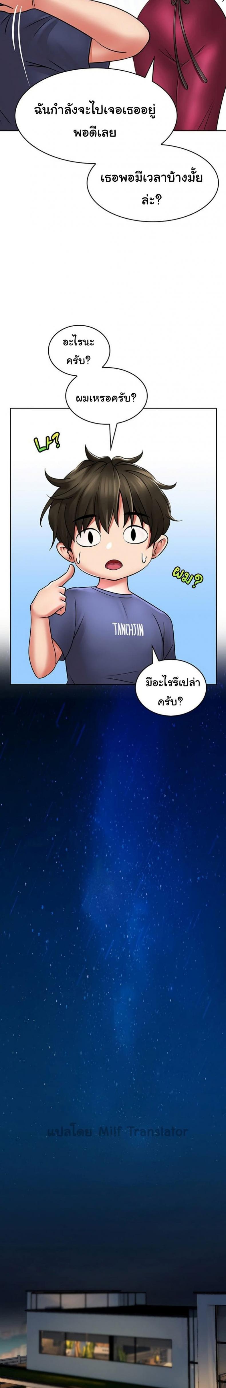page-16