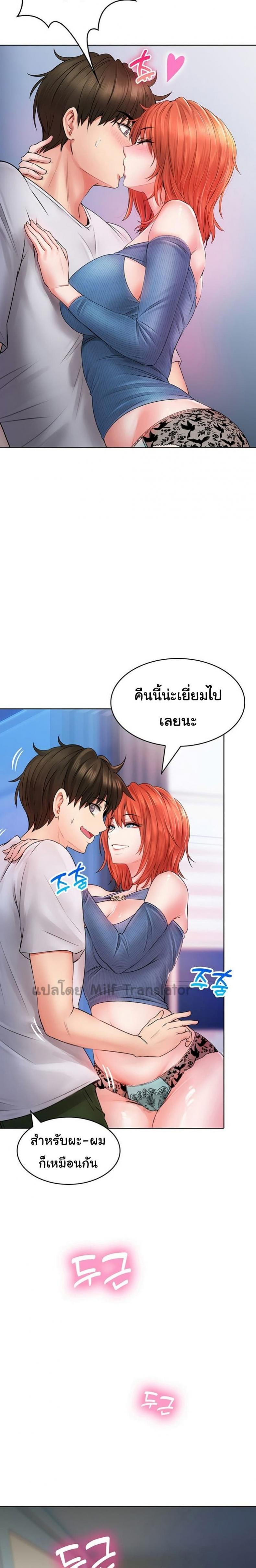 page-9